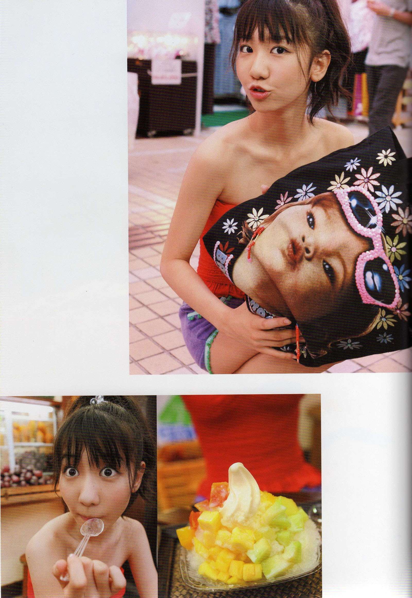 AK48 柏木由紀「以上、柏木由紀でしたっ」写真集